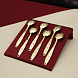 Кофейный набор "Астра"